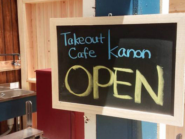 Take out Café kanon